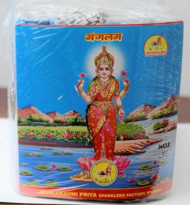 4" Lakshmi Deluxe one sound crackers Sivakasi