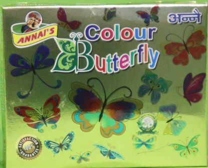 Butterfly Sivakasi Crackers