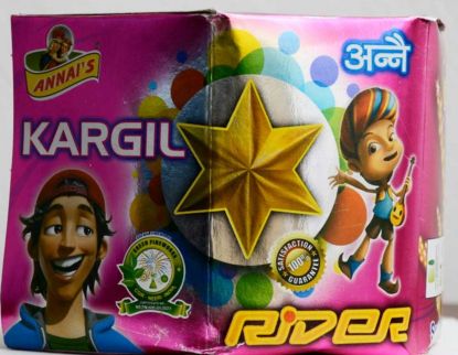 12 Short Kargil Raider  Sivakasi Crackers