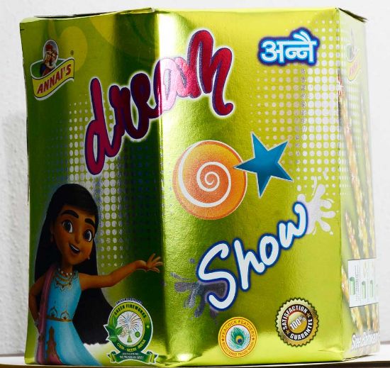 12 Short Dreams Show  Sivakasi Crackers