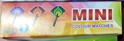 Colour Matches Mini  Sivakasi Crackers