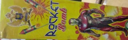 Rocket Bomb  Sivakasi Crackers